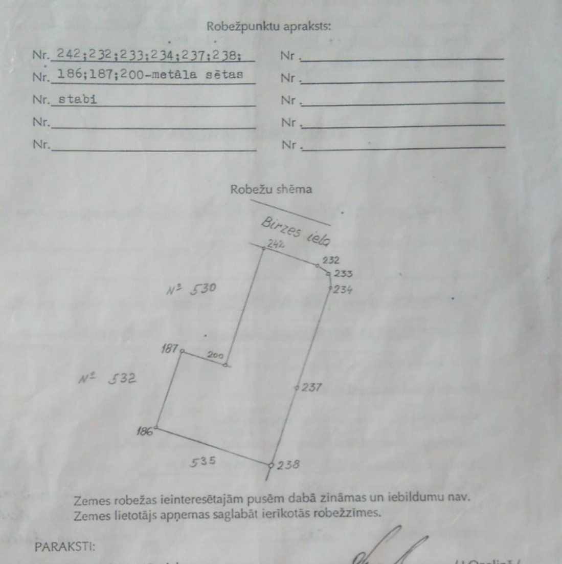 Robežpunktu apraksts ar koordinātēm
