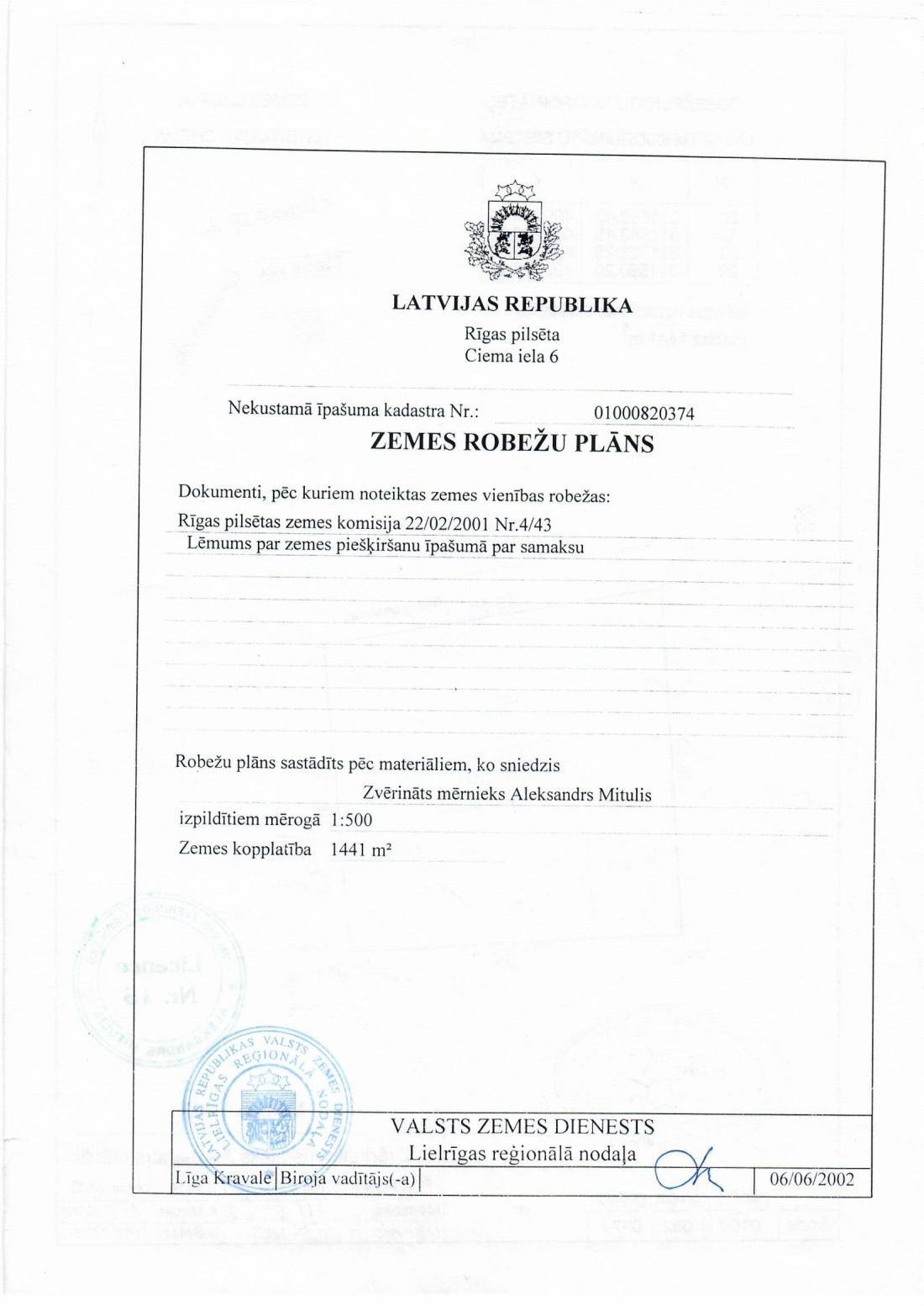 Vecs katastra plāns ar zemes iedalījumu