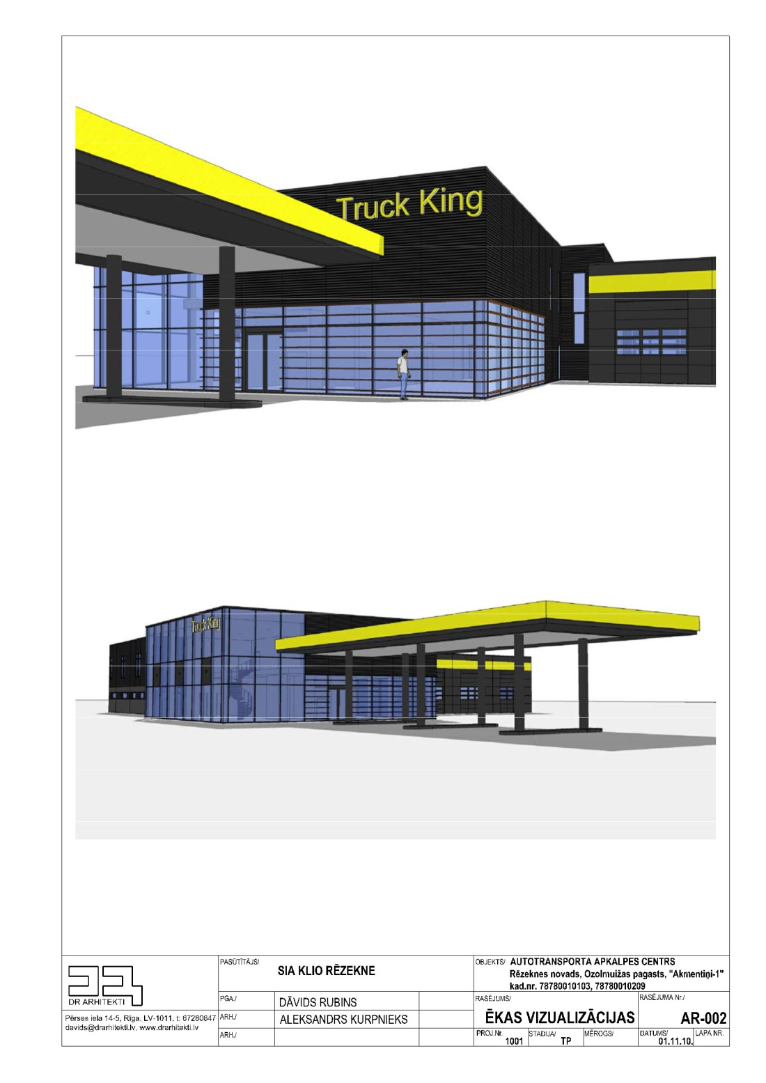 Autotransporta centra ieeja ar nosaukumu.