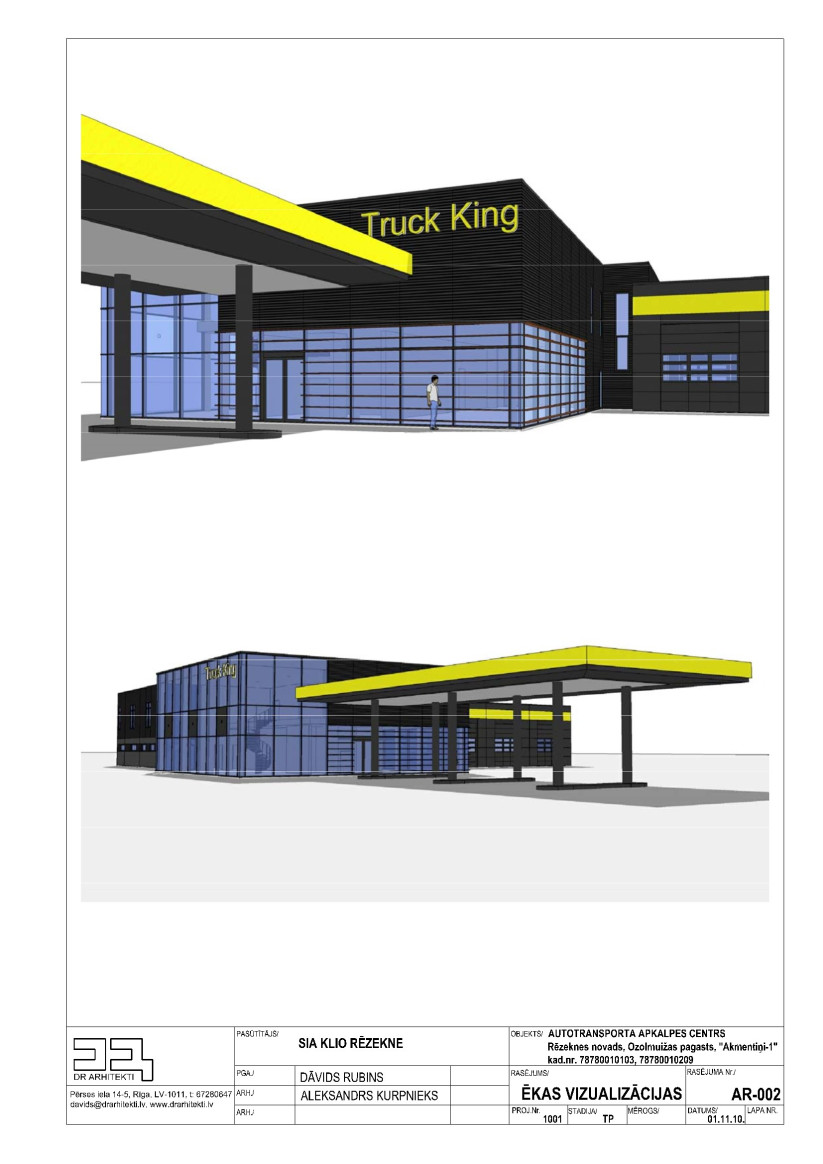 Autotransporta centra ieeja ar nosaukumu.